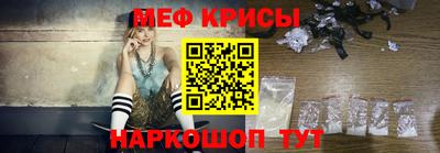 первитин Свободный
