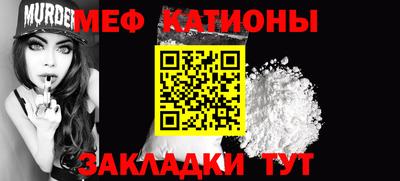 a pvp Северобайкальск