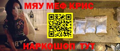 a pvp Северобайкальск