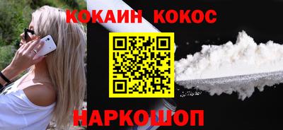 a pvp Северобайкальск