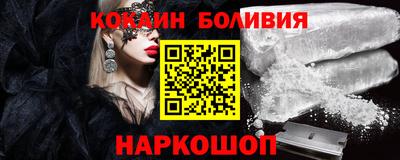a pvp Северобайкальск