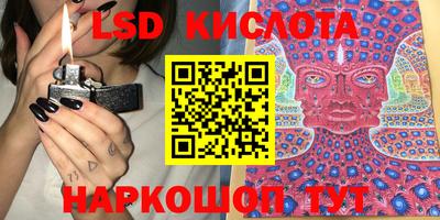 первитин Свободный