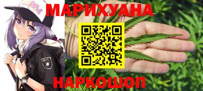 соль курить ск Севастополь