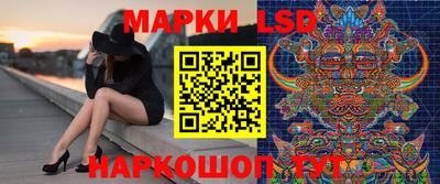 первитин Свободный