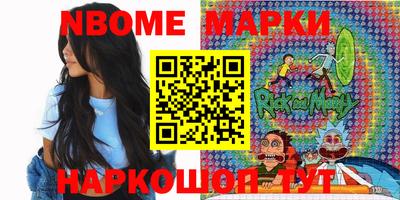 a pvp Северобайкальск