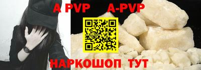 первитин Свободный