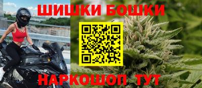 соль курить ск Севастополь