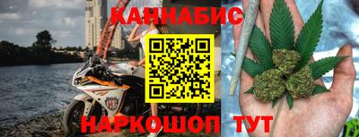 a pvp Северобайкальск
