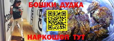 соль курить ск Севастополь