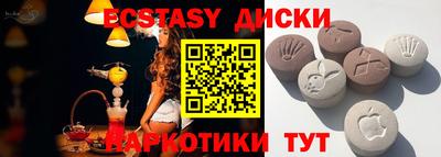 a pvp Северобайкальск