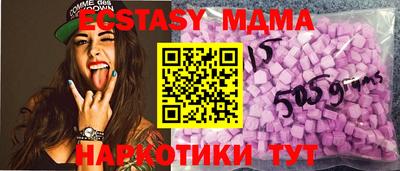a pvp Северобайкальск