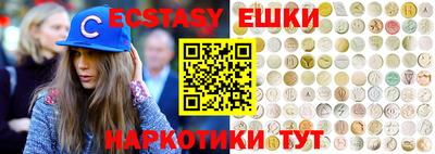 первитин Свободный