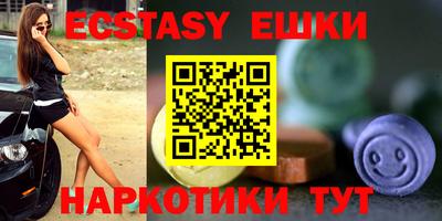 первитин Свободный