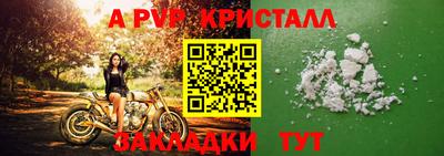 первитин Свободный