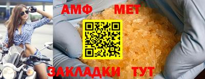 a pvp Северобайкальск