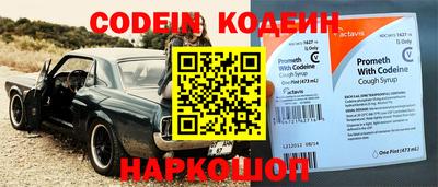 первитин Свободный