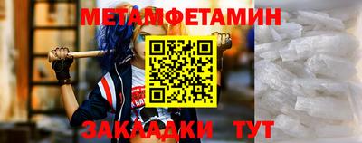 a pvp Северобайкальск