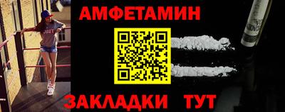 первитин Свободный