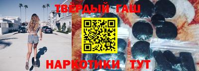 a pvp Северобайкальск