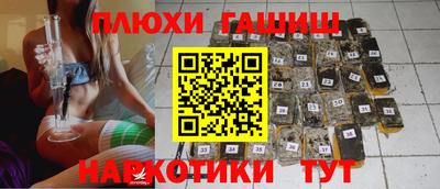 первитин Свободный