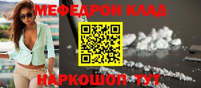 a pvp Северобайкальск