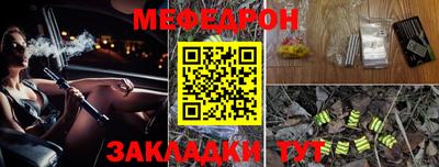 первитин Свободный